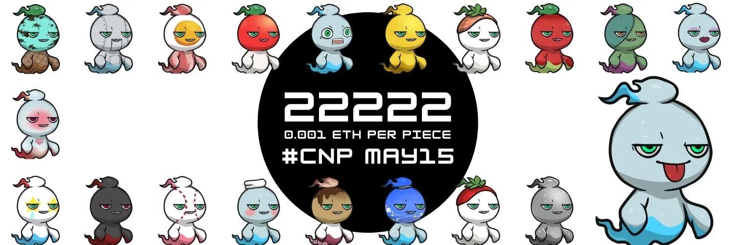 CNP（Crypto Ninja Partners）の買い方