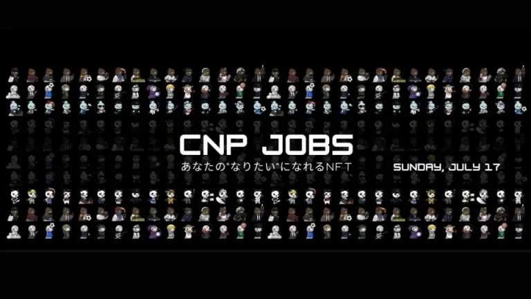 【初心者必見】CNP Jobs（CNPJ）の買い方【５ステップで解説】