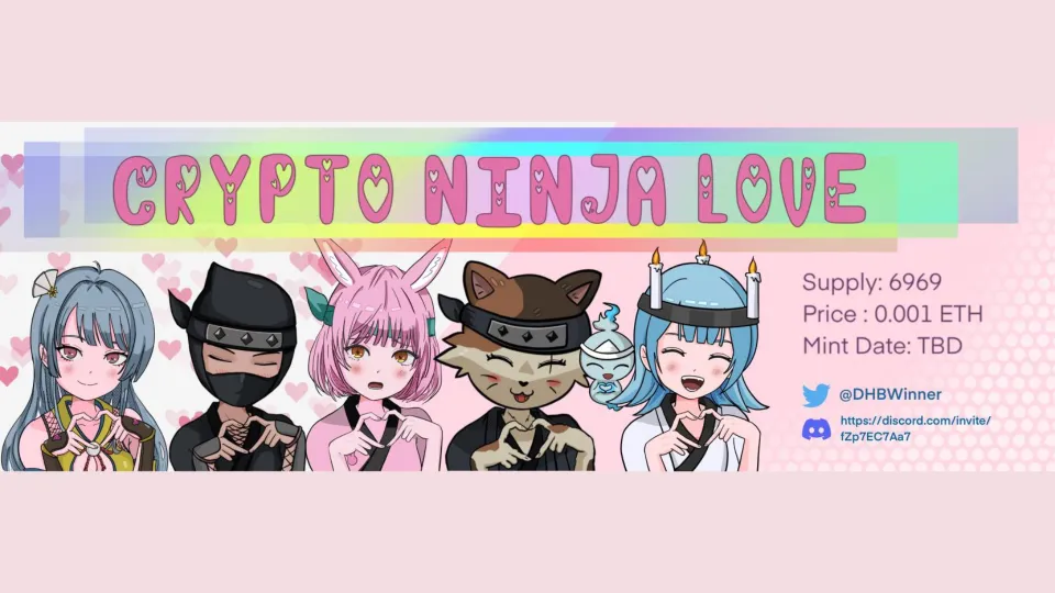 CNL（Crypto Ninja Love）とは？